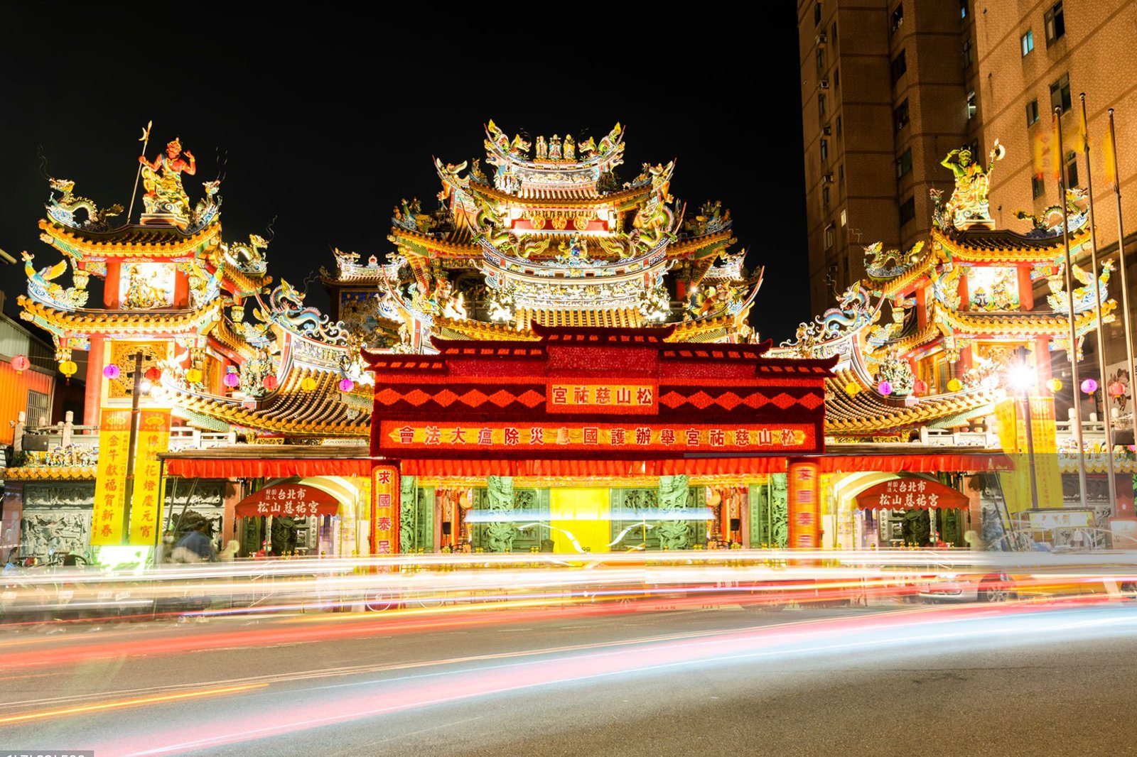 Exploring the Hidden Gems of Songshan District: 4 Off-the-Beaten-Path Attractions 8 Ciyou Temple