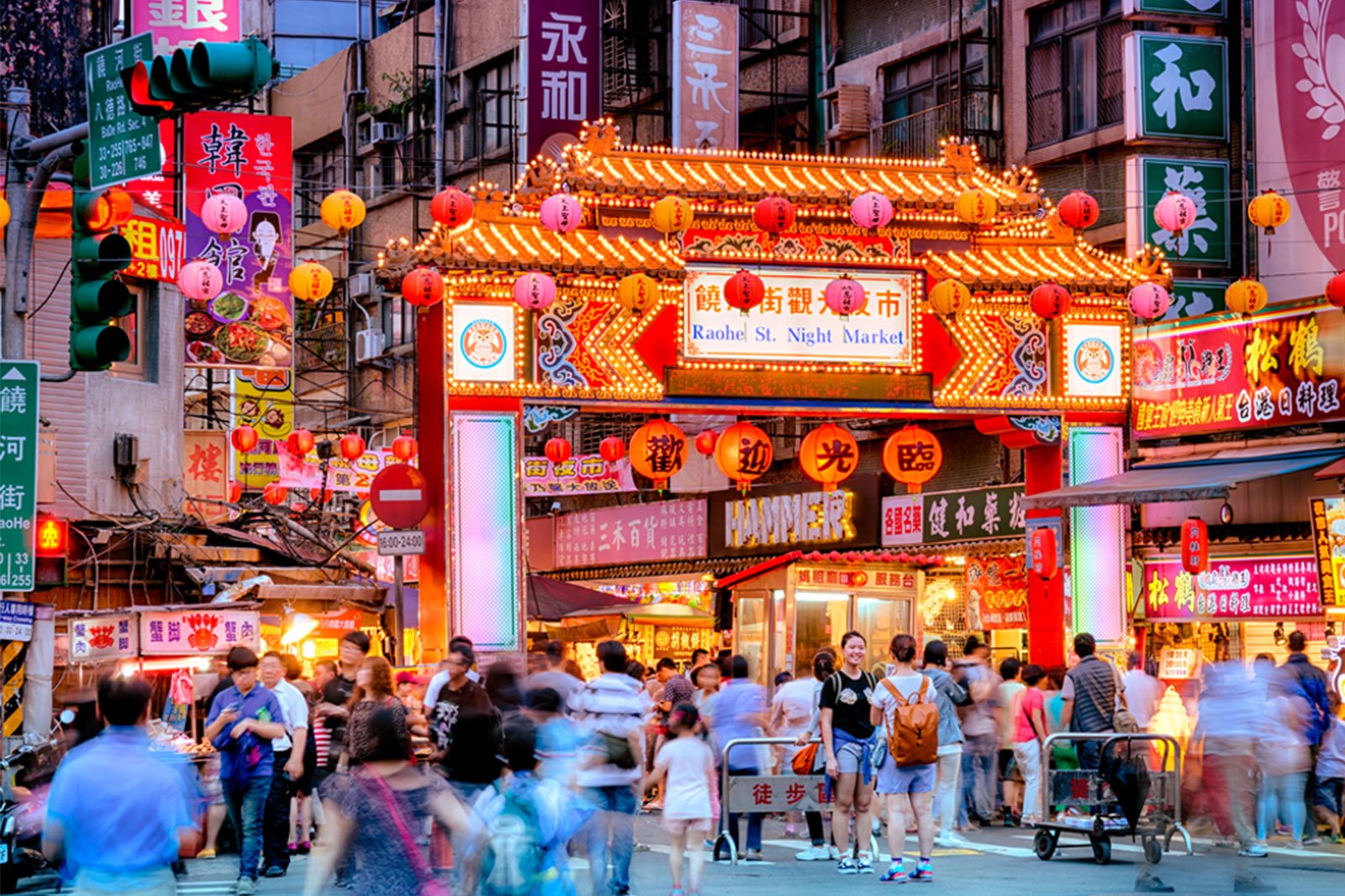 Exploring the Hidden Gems of Songshan District: 4 Off-the-Beaten-Path Attractions 5 Raohe Street Night Market|Songshan District