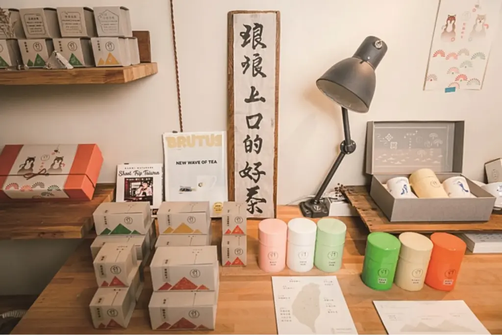 Discover Taipei Hidden Gems - A Deeper Urban Journey from ILLUME TAIPEI 5 Photo Credit la vie